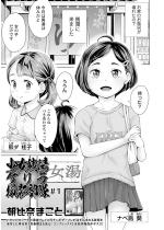 �����K���Q�����B�e���� ��1�y�P�b�z