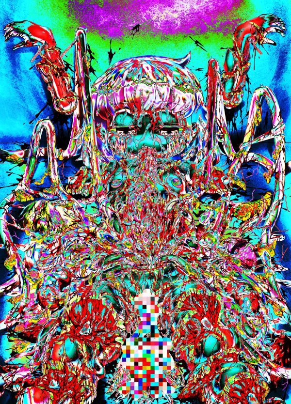 「貧民少女解体ショー」08のサンプル画像2