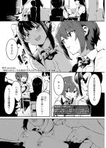 �y50%OFF�z�c�Ȃ��݂Ƃ�v���ȕ����I�H�T�L�ƃJ�i�̒��ǂ�