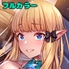 WFgRlNg!ReDive 4