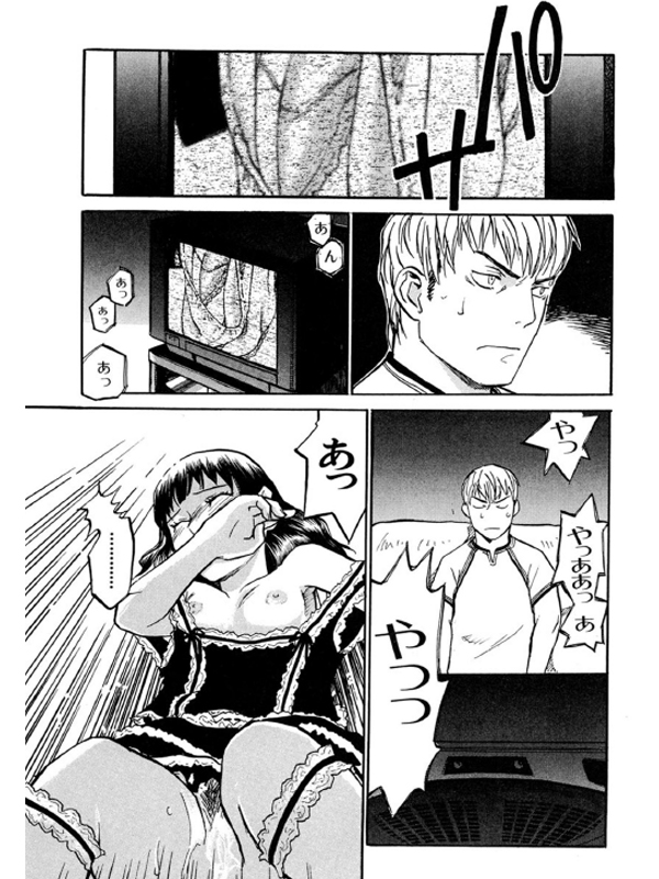 LUSTのサンプル画像2