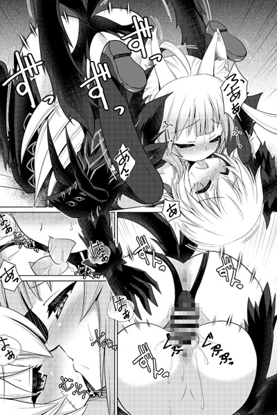 ジャックちゃん大好きアタランテさん