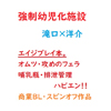 �yBL�����z�����c�����{��