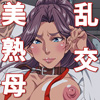 O̕ꂿAǂȁBCGW