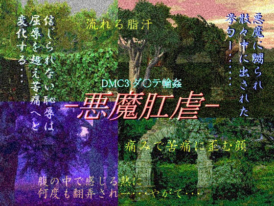 s̏Љ摜