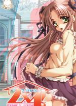 2~4Iic[oCtH[j|ЂƂ̉Ł|  