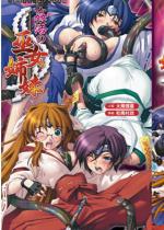 �����̛ޏ��o��