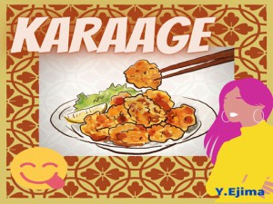���y�f�ށu�J���A�Q�vKARAAGE