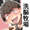 t聙]q