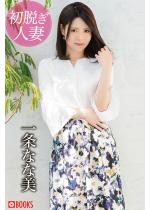 ���E���l�� ����ȂȔ�