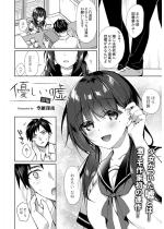 �D�����R �O��