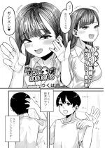 ���u�n��sisters ���b