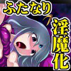 ӂȂ匫҃~iǧZ