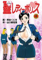 �����f�B�[�|���X 1