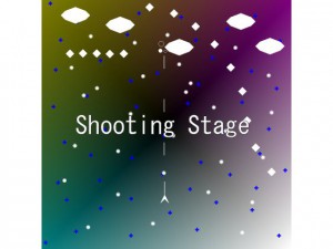 Shooting Stage