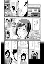 ����ƕ�i��ҁj�y�P�b�z