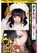 y񂨊肢cvāczL}jAEJbvRXv