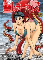 �����f�B�[�|���X 3