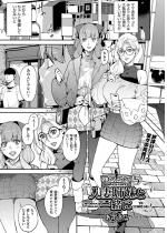 l̃}}JcI 5 lȎoƈꏏɁyPbz