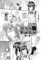 ���Ȃ�Date ��13�y�P�b�z