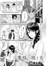 ����̕������y�P�b�z