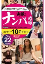 �y50%OFF�z�i���p�}�^ File.22�y�t��CP 5/1