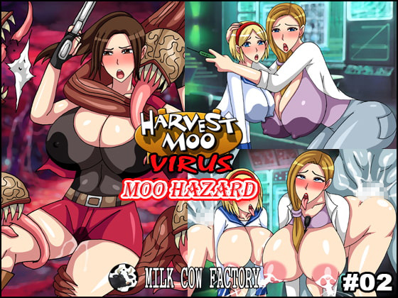 Harvest MOO VIRUS #02 - Moo Ha