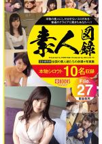 y50%OFFzfl}^ File.27yT}[CP 8/3