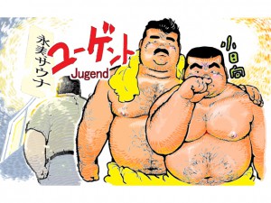 [Qg