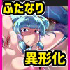 ӂȂ蕐Ƃ峂̕PɂȂbB