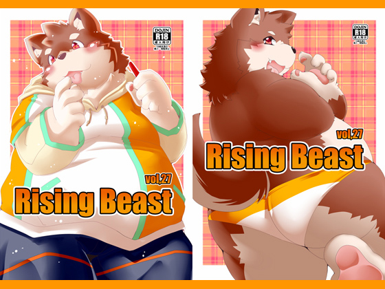 Rising Beast vol,27̏Љ摜