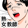 閧̉ۊO