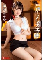 �y50%OFF�z���o�������Y�G�X�e �����݂ȁy�t��CP 5