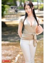 �ɏ�{�f�B�ƍō��̃Z�b�N�X ���R��
