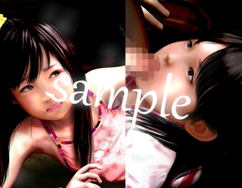 痴態画集ひなどり22のサンプル画像1