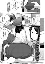 ���E�v�ׂ̈ɕ�����܂��B�y�P�b�z