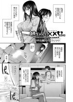 �o�����Ɓ~�~�i�`�����`�����j ��2�b�y�P�b�z