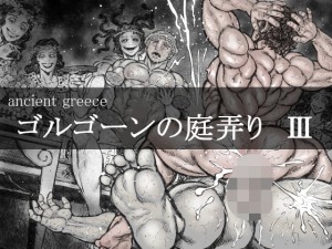 SS[̒M(3)