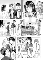 �ϑԎo�`���X������F�B�̂��o�����`��1�b�y�P�b�z