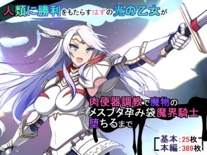 �l�ނɏ����������炷�͂��̌��̉��������֊큛���Ŗ����̃��X�u