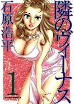 �ׂ̃��B�[�i�X �i1�j