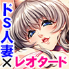 y50%OFFz~sȐlȂ̃C`ÃhSȓʃbX `ނނɏꂽ֒f̃I^[h`yT}[CP 8/31܂Łz