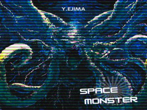 ���y�f�ށu�X�y�[�X�E�����X�^�[�vSPACE MONSTER