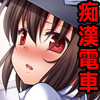�镕����1�@�q�s���d��