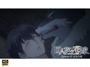 ���l���̉ԉŁy�v���~�A���Łz�yR18�Łz#7��Ђ̖�