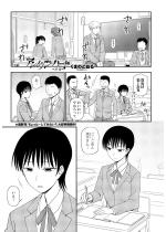 �A���m�E���E�n�[�g �O�ҁy�P�b�z