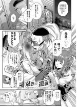 �o�F�~�V�Y�`����G�炷���r�ȃf���G�b�g�͏������B��㩁`��ҁy