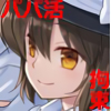 镕8pp@q