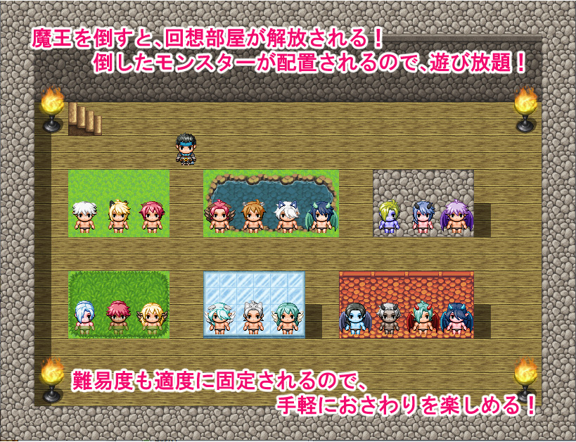 モンショタおさわりゲーム！触ってイカせて魔王を倒せ!!のサンプル画像4