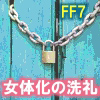 ꂽ